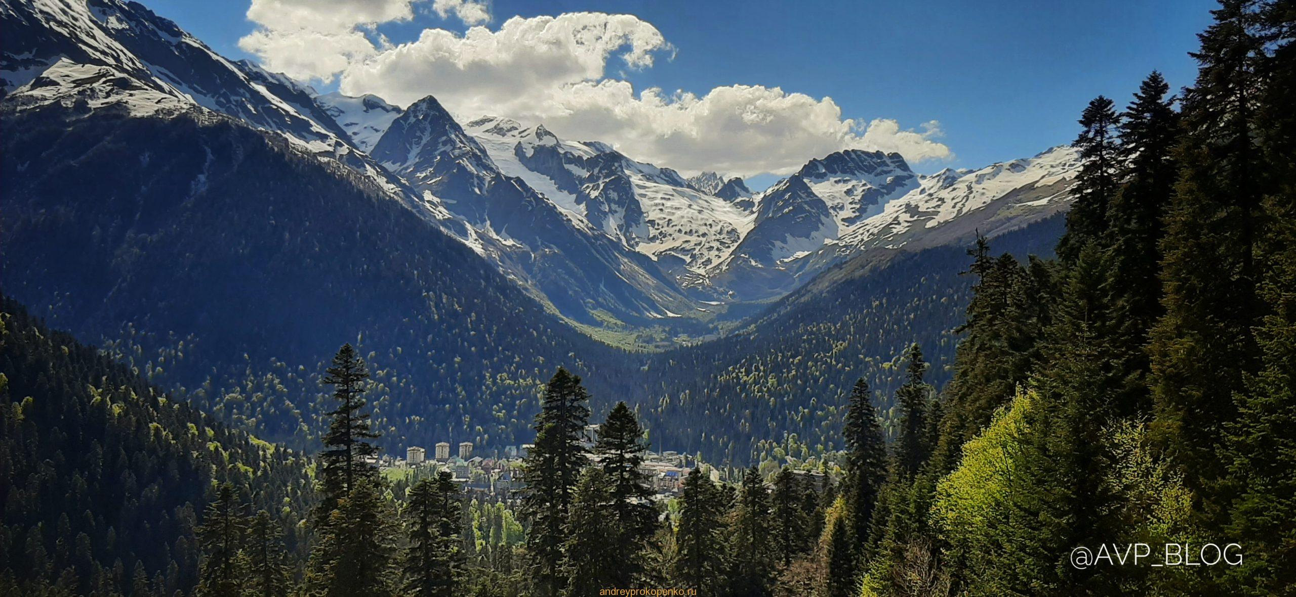 Путешествие в сказку. Домбайские вершины и сосны