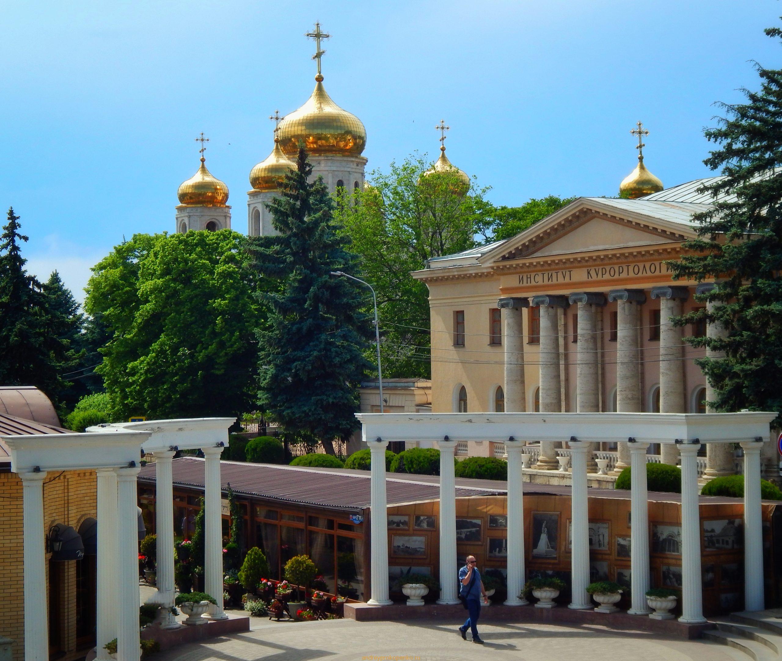Прогулка по парку Цветник в Пятигорске