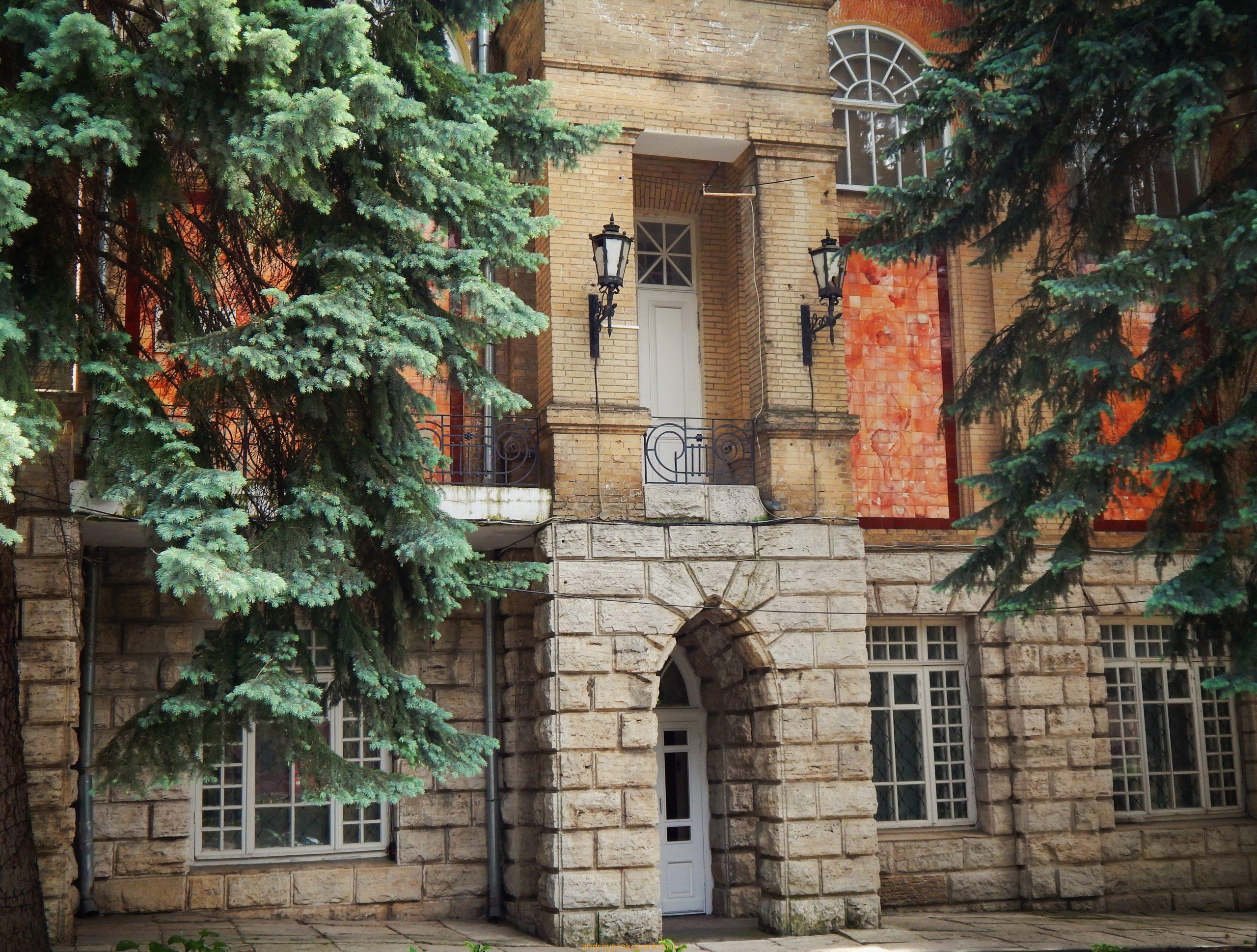 Прогулка по парку Цветник в Пятигорске