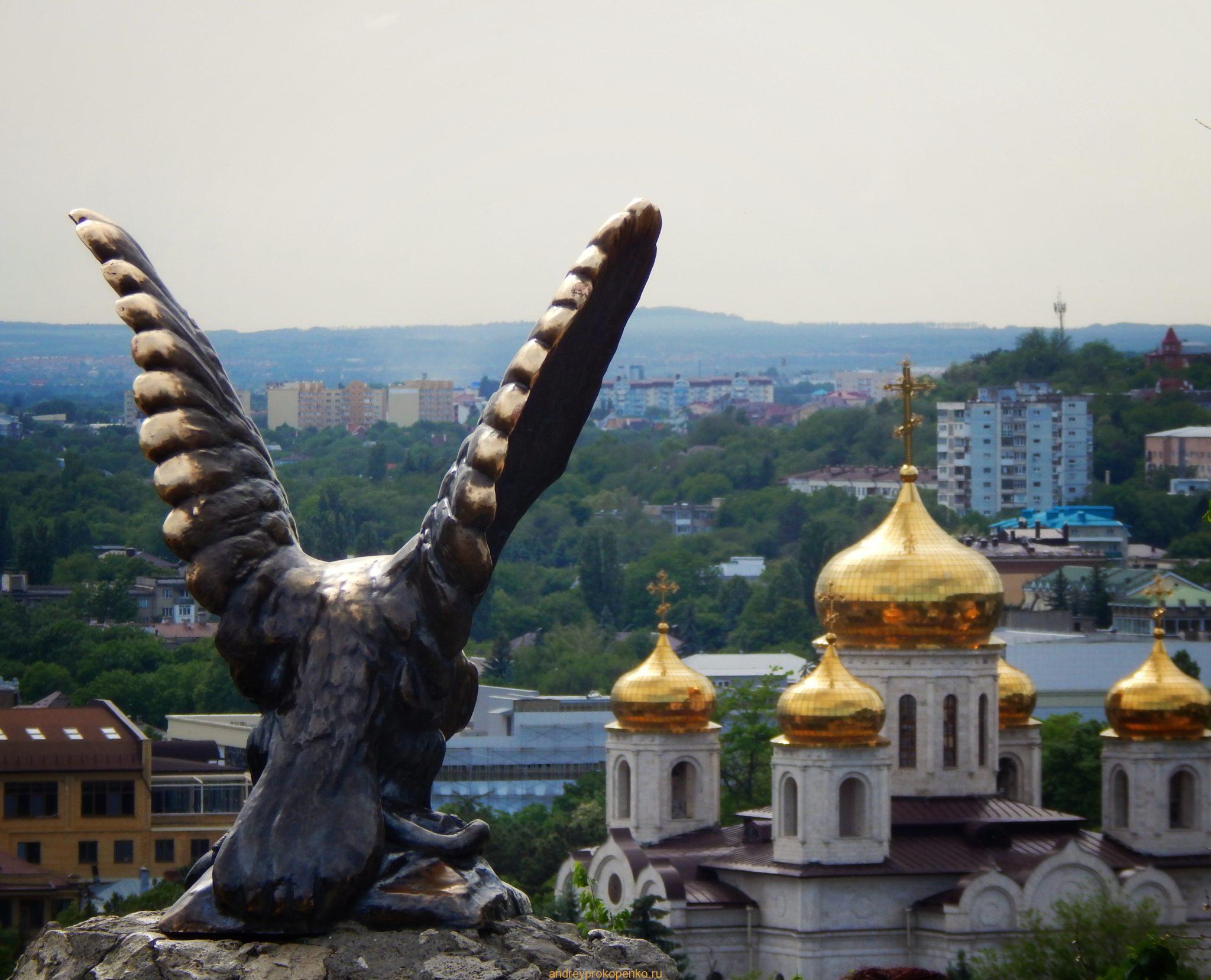 Орел в городе Пятигорске