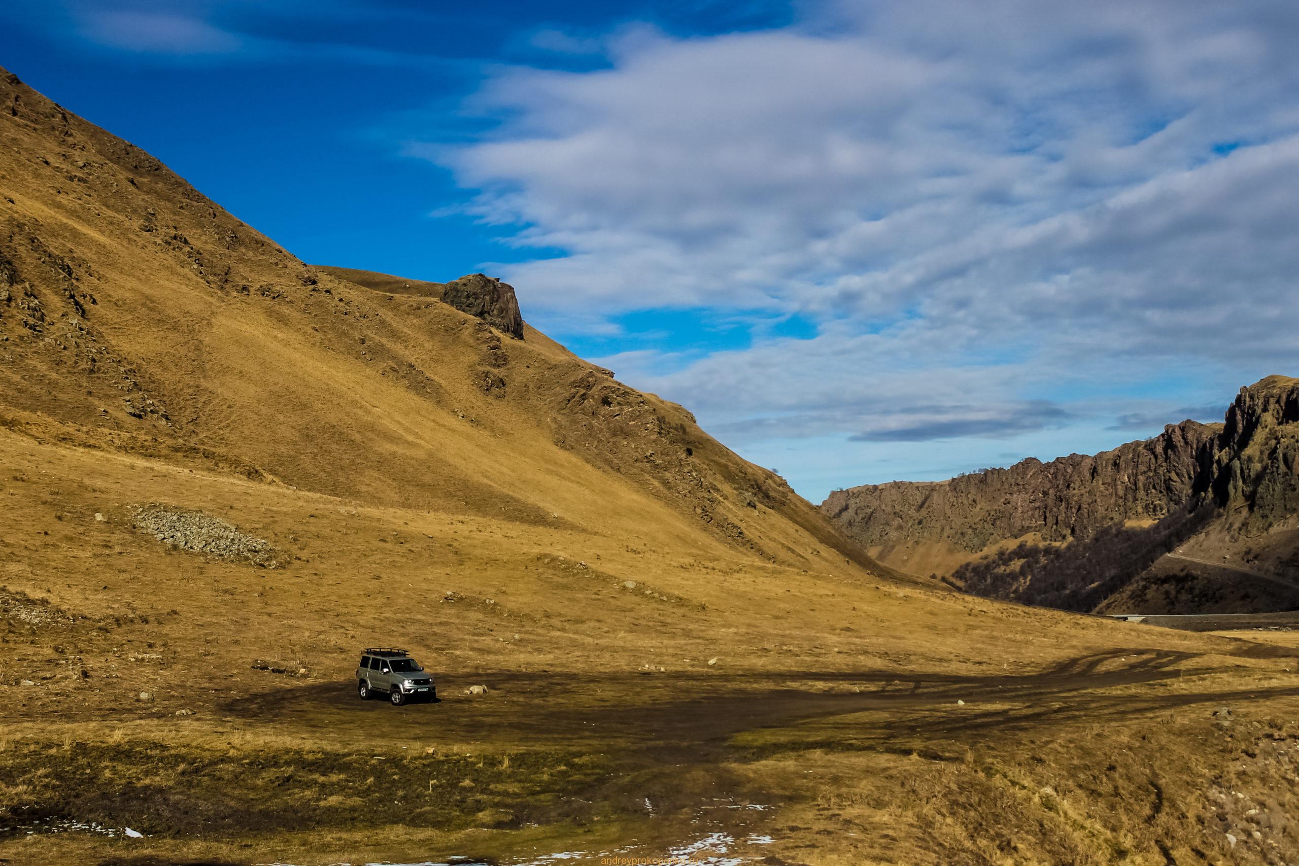 Поездка в Джилы-Су