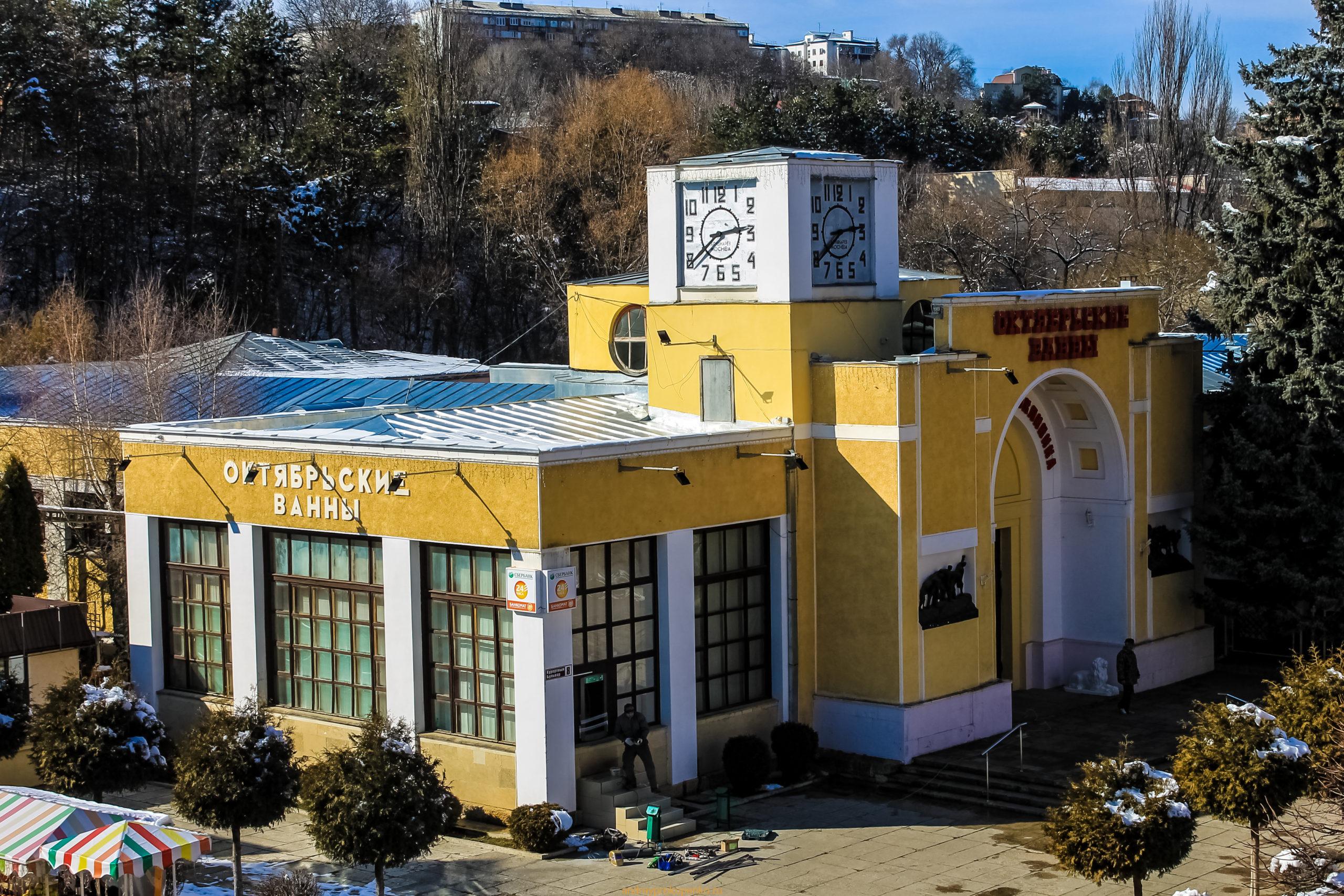 Прогулка по зимнему Кисловодску