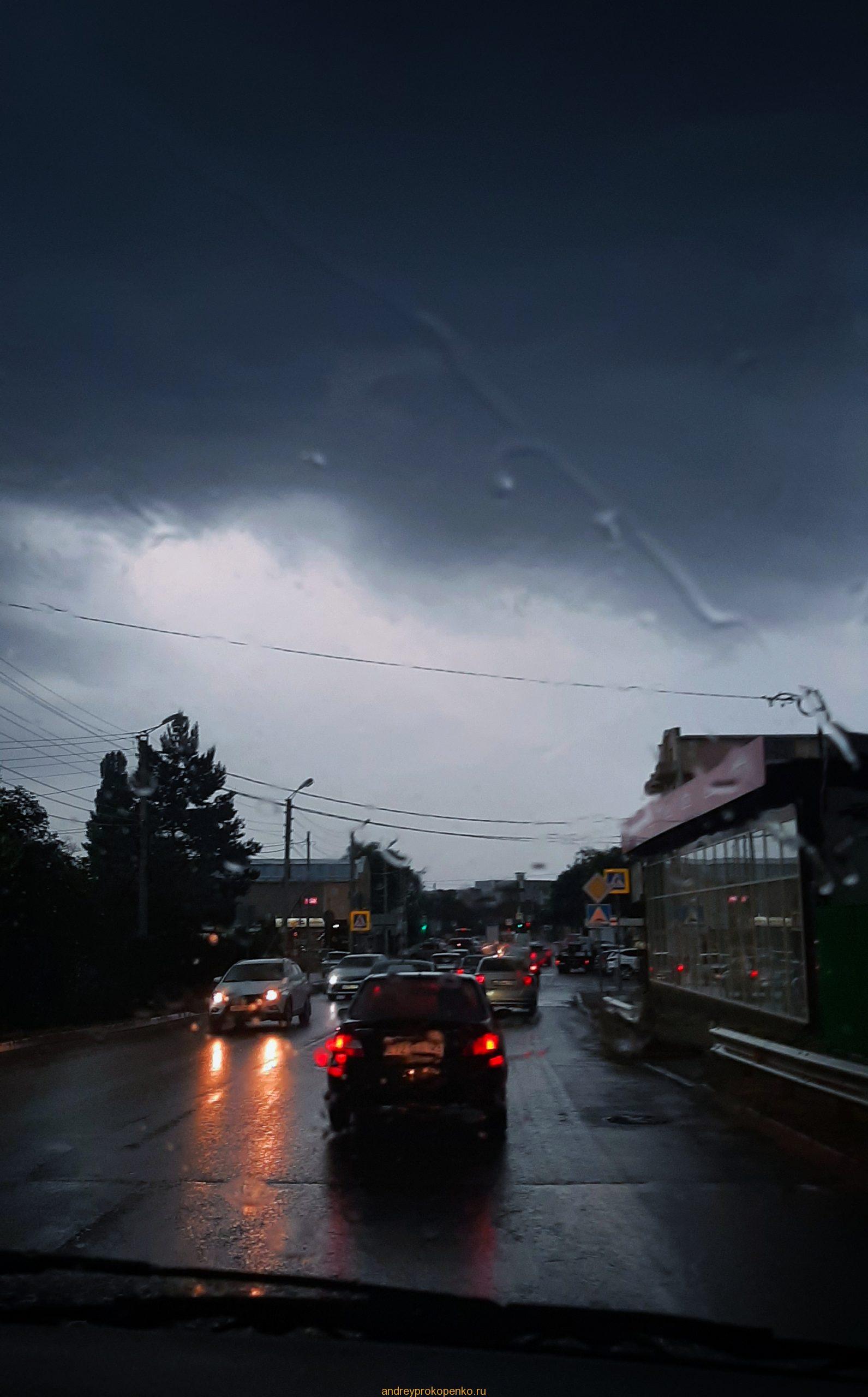 Дождь в Пятигорске