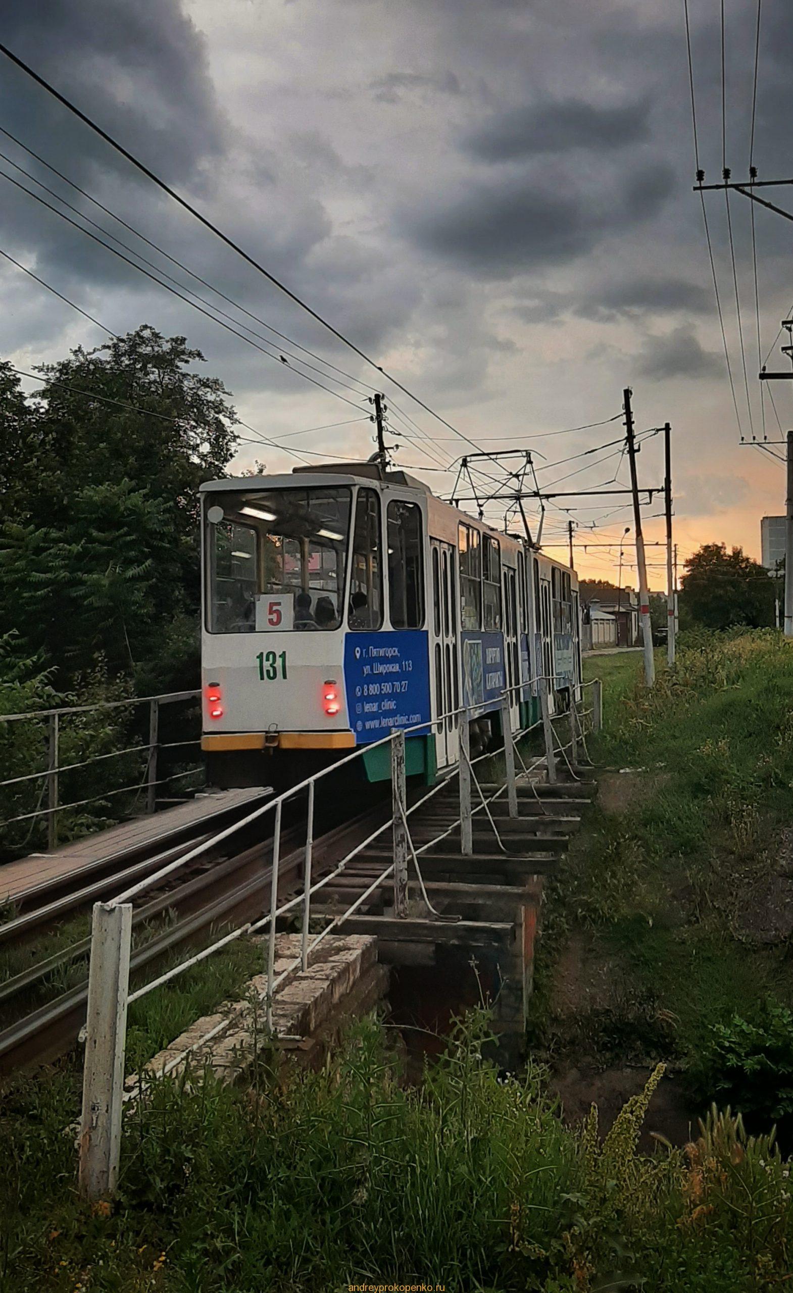 Закат на горной реке Подкумок в Пятигорске