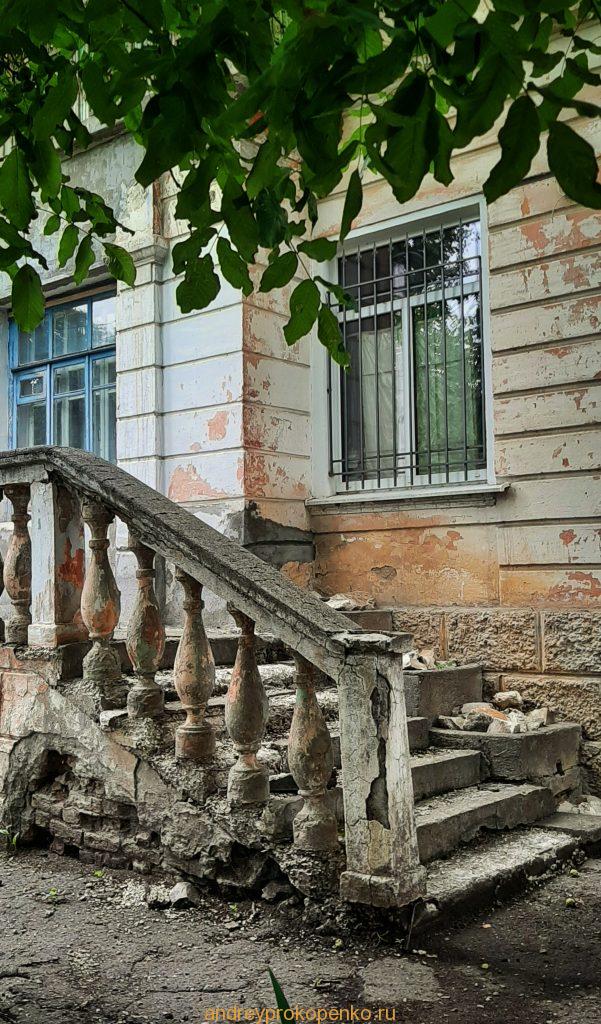 Старинный дом в центре Пятигорска