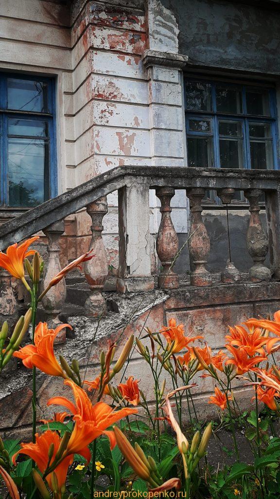 Старинный дом в центре Пятигорска