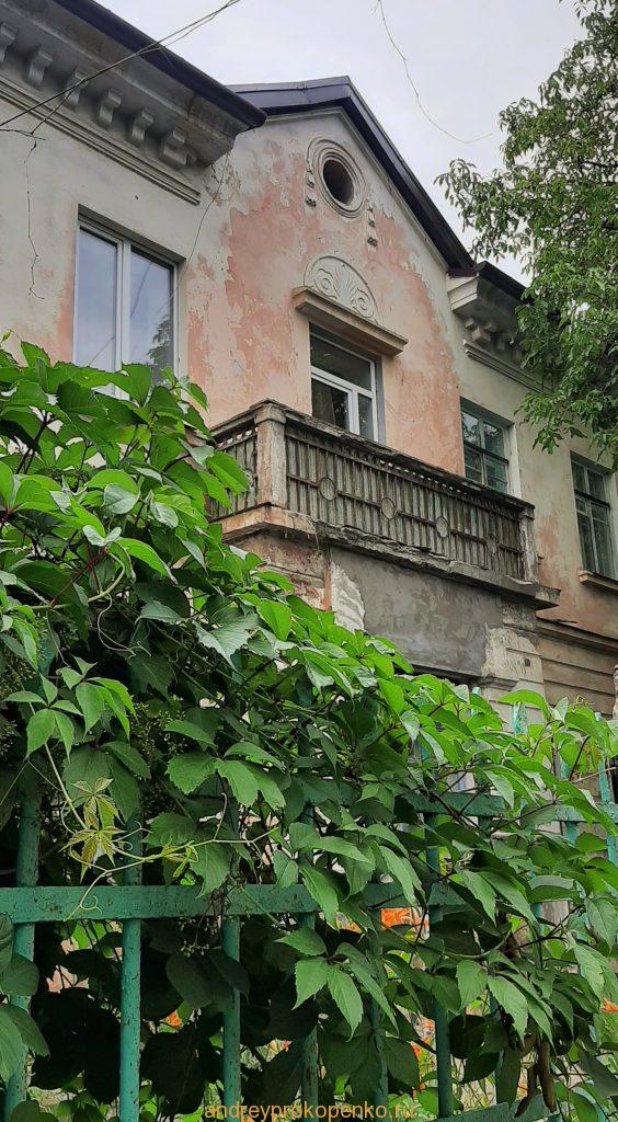 Старинный дом в центре Пятигорска