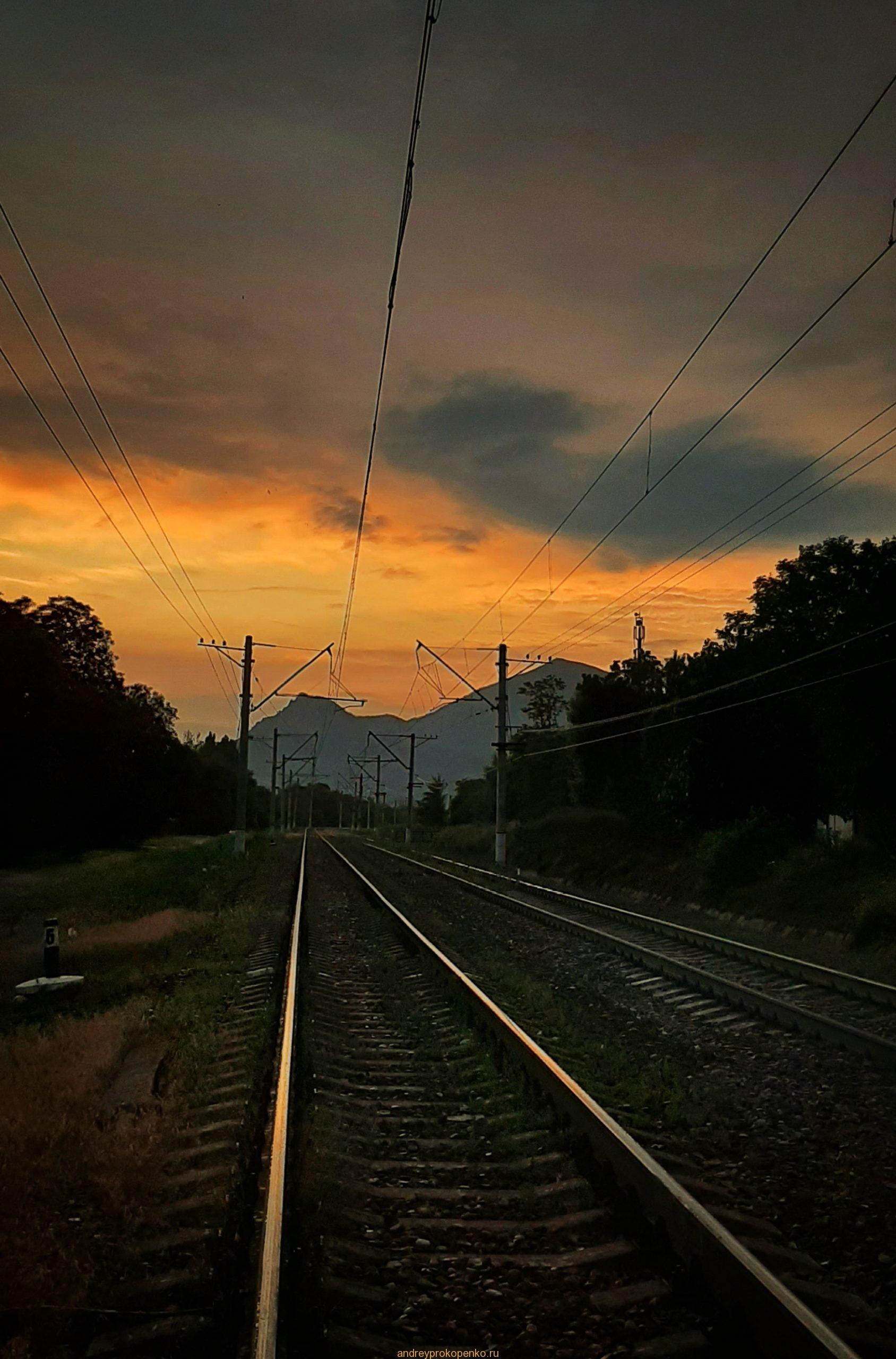 Закат на железной дороге в Пятигорске