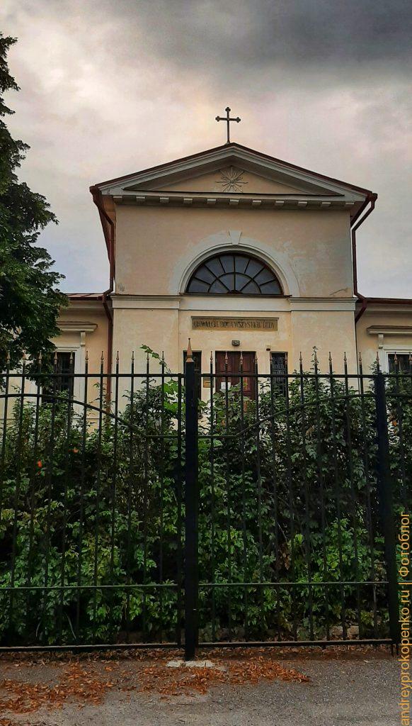 Фотосборник из Пятигорска и городов КМВ