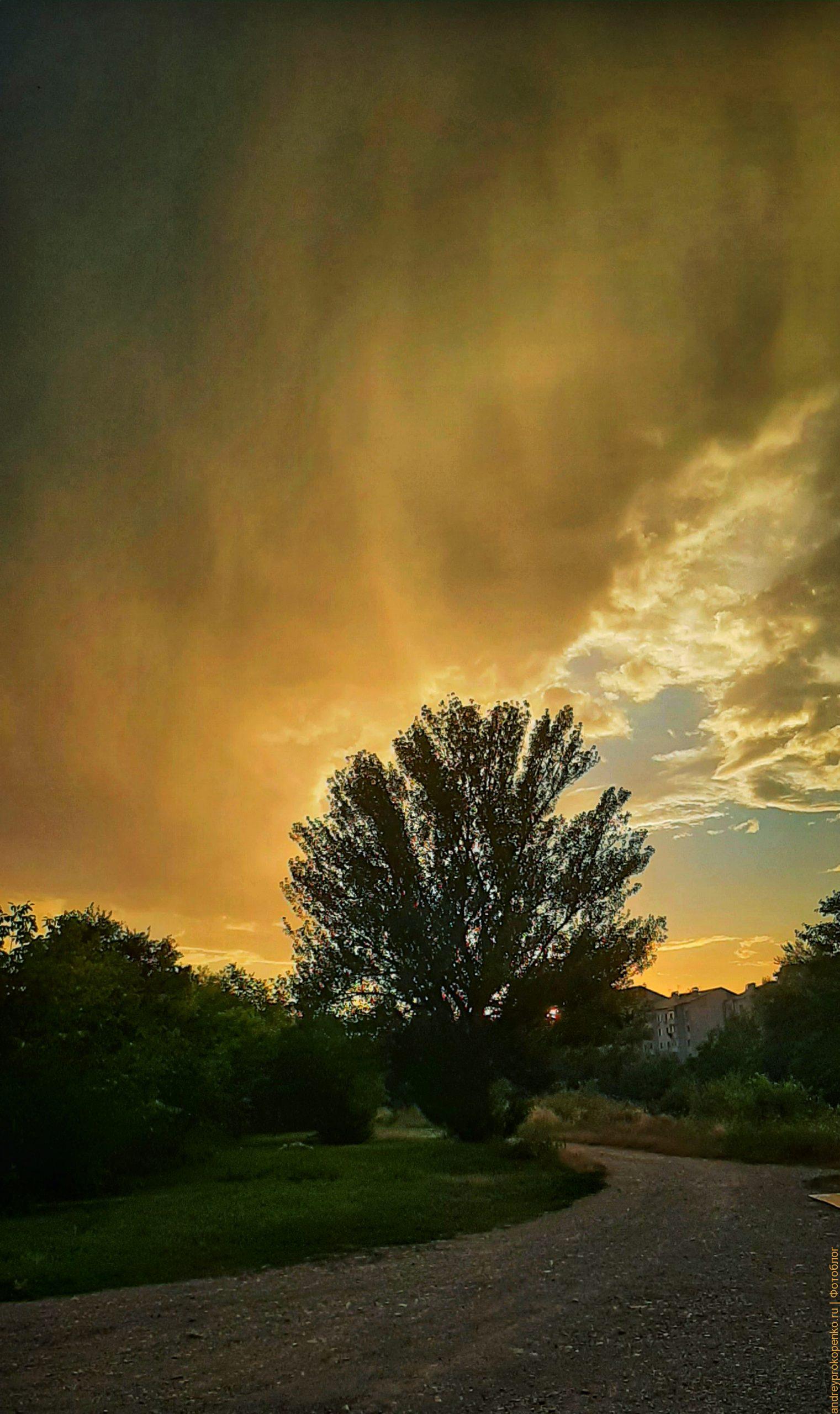 Пятигорский закат после дождя