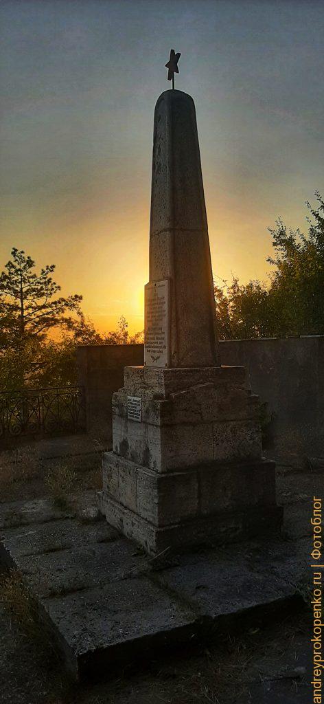 Закат на горе Казачке в Пятигорске