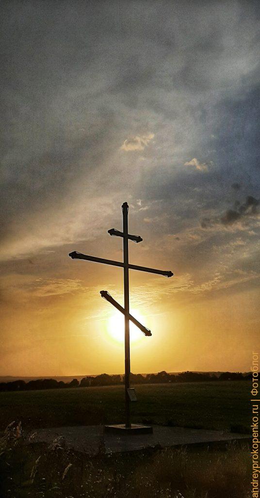 Поездка в село Садовое