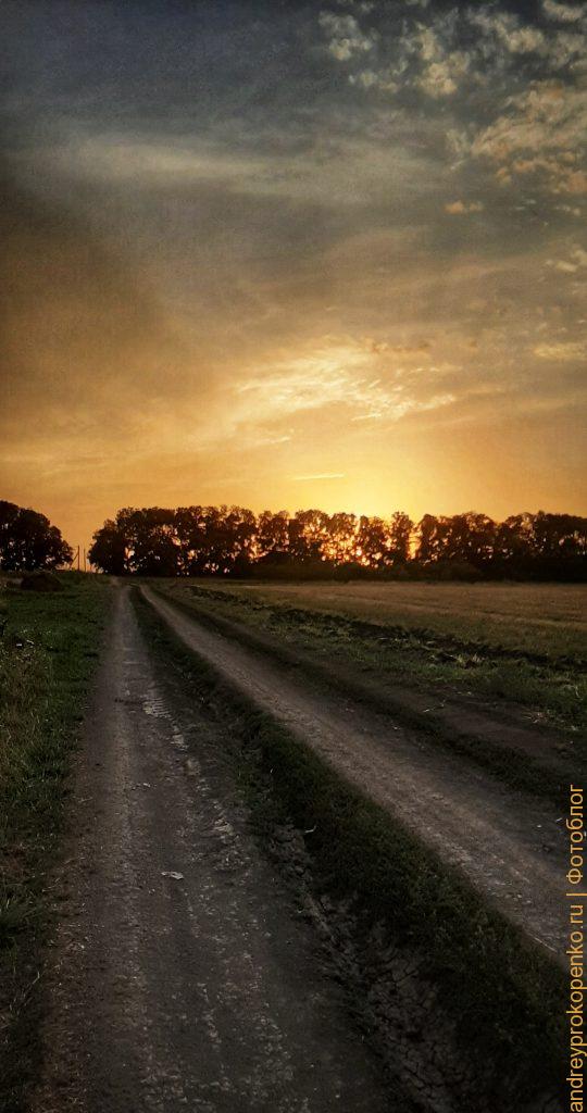 Поездка в село Садовое