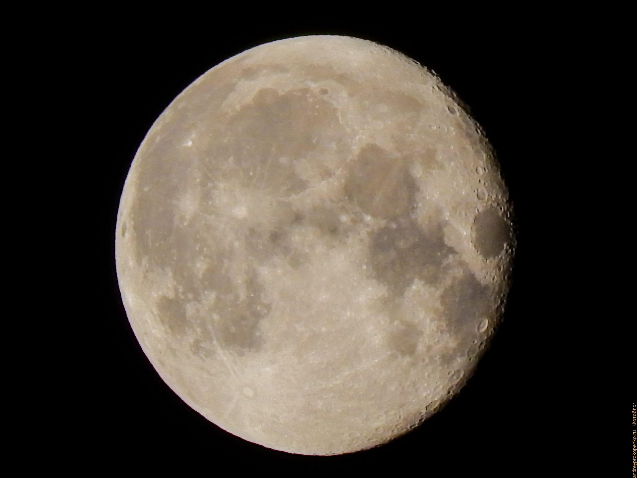 Вот и обнаружилась новая проблема