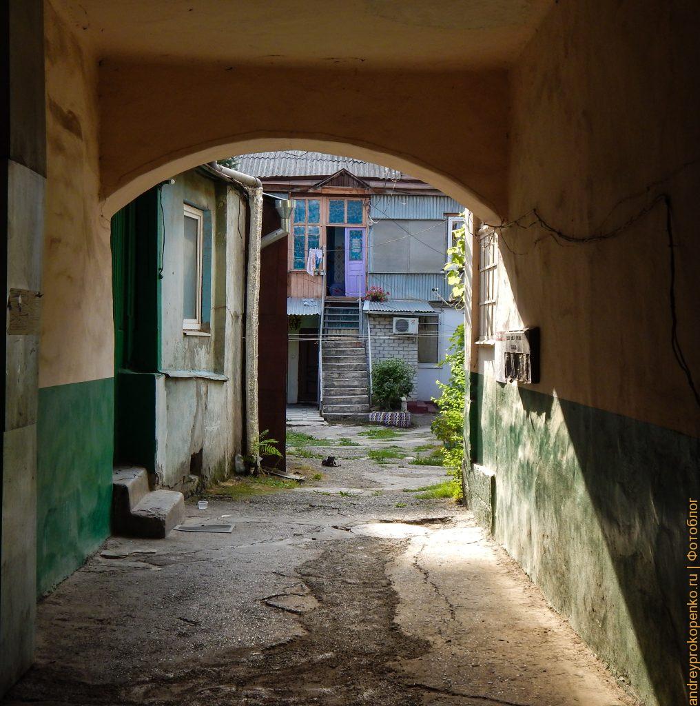 Почти осенняя прогулка по Пятигорску. Старинные дворики курортного городка