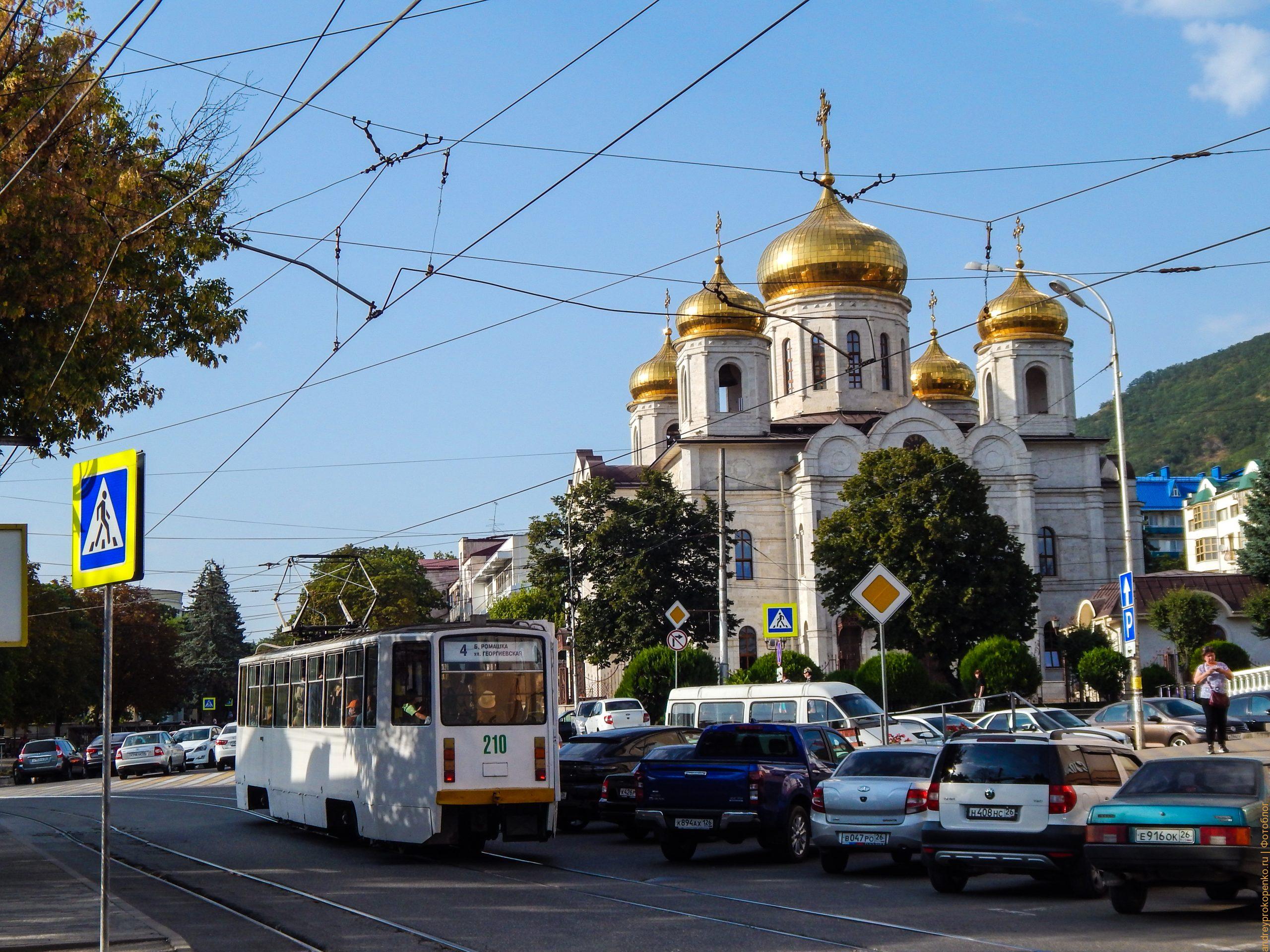 Почти осенняя прогулка по Пятигорску. Старинные дворики курортного городка