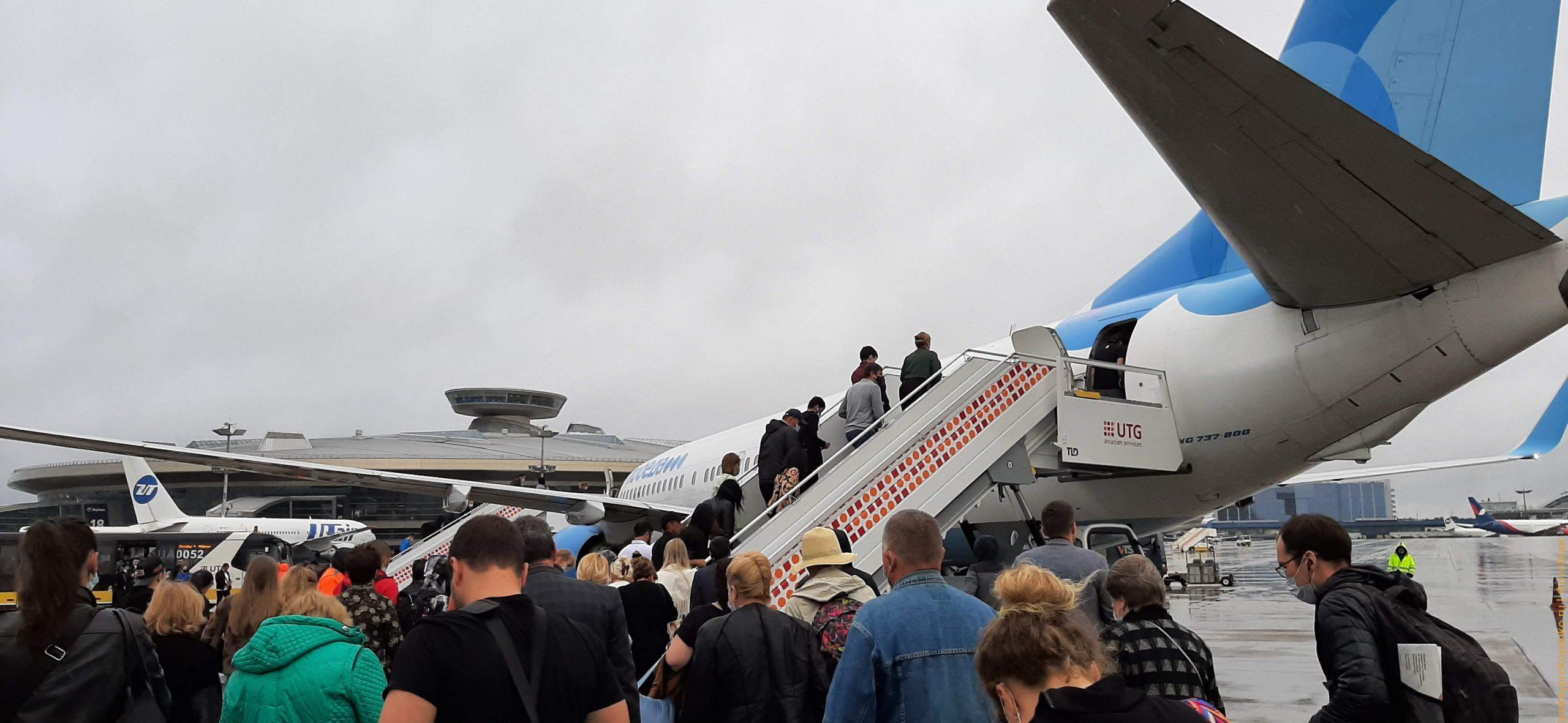 Купить военный билет недорого