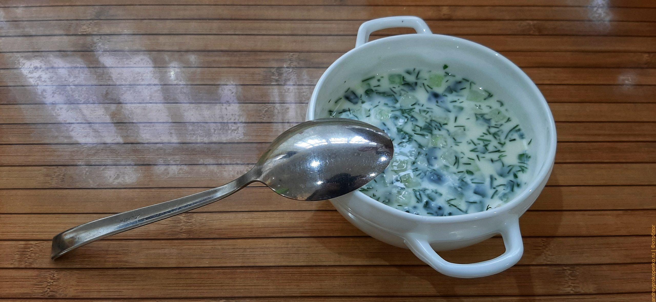 Одно из лучших изобретений человечества - окрошка