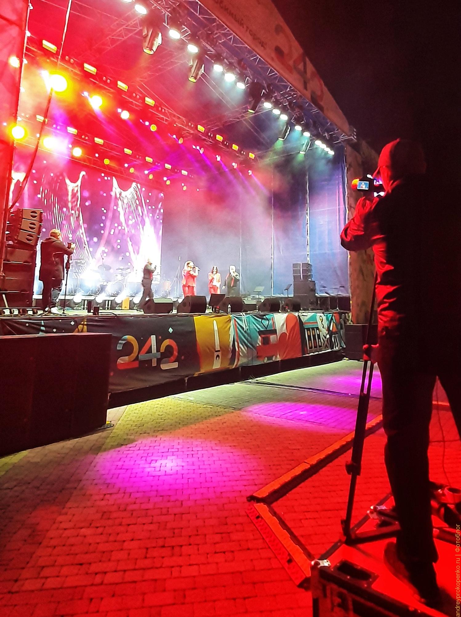 Новости Пятигорска и КМВ