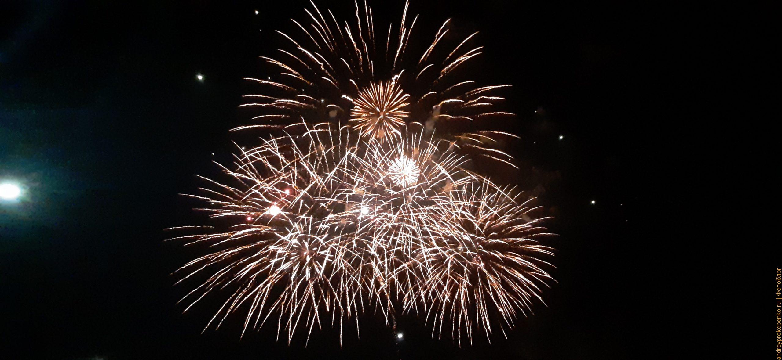 День Пятигорска 2022. Что было и где посмотреть?