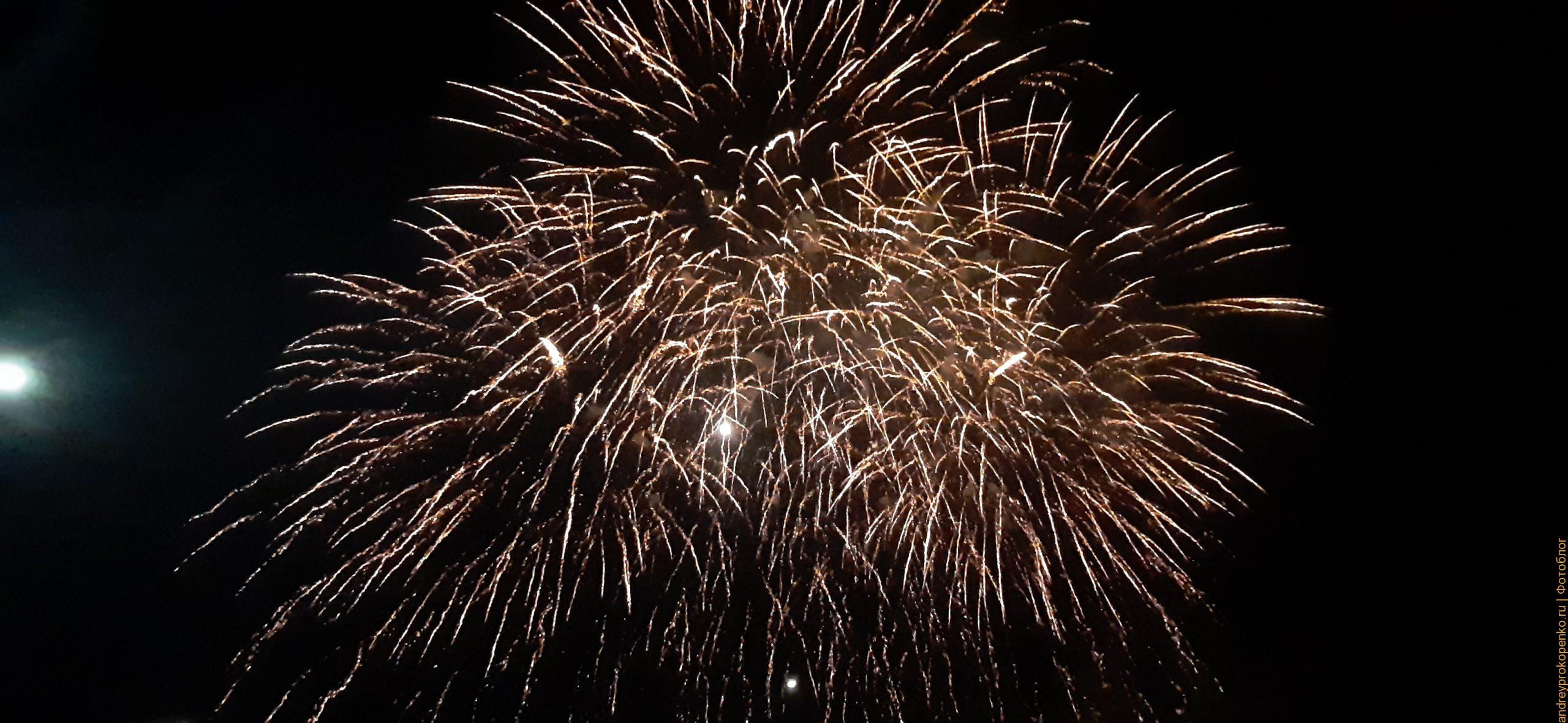 День Пятигорска 2022. Что было и где посмотреть?