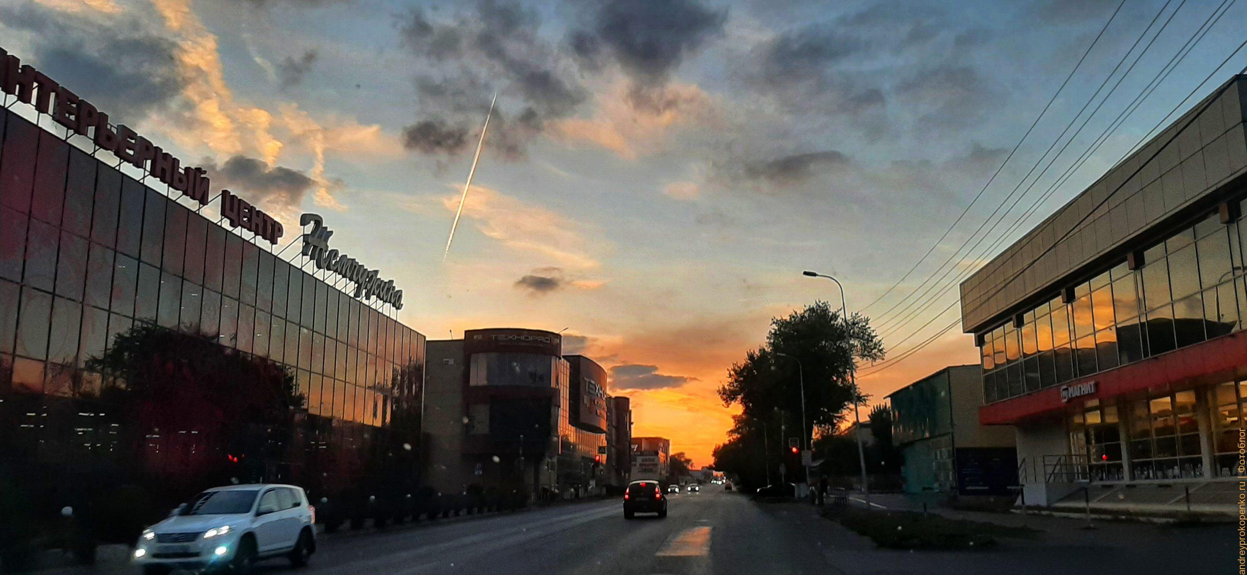 Первая осенняя прогулка по Пятигорску