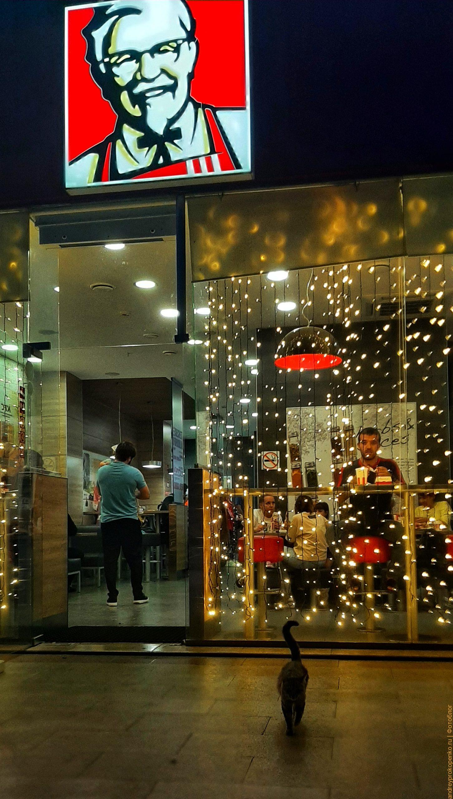 Первая осенняя прогулка по Пятигорску