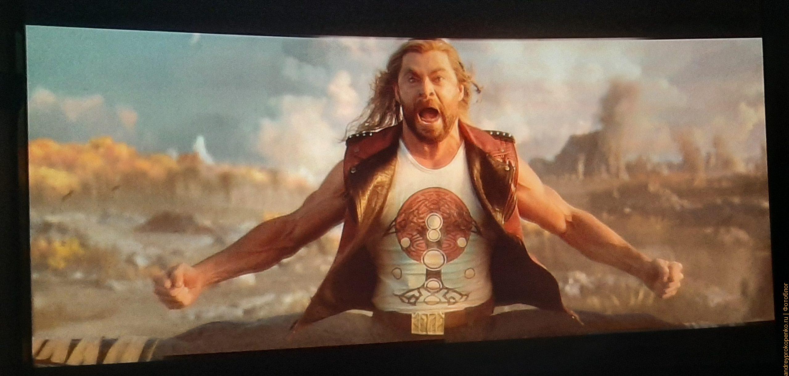 Тор: Любовь и Гром. Просмотр в кинотеатре. Мой отзыв