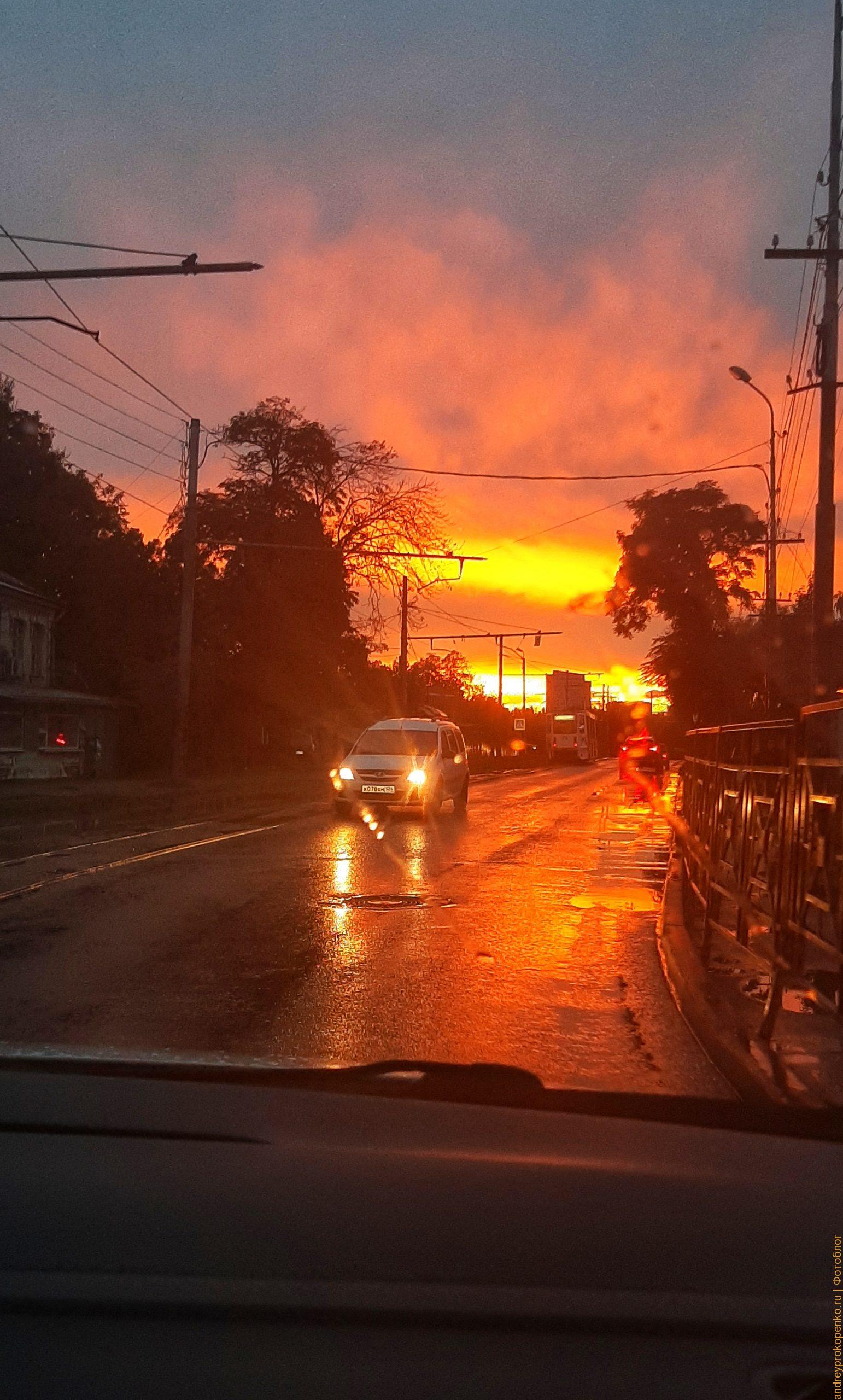 Шикарный осенний Пятигорский закат после дождя