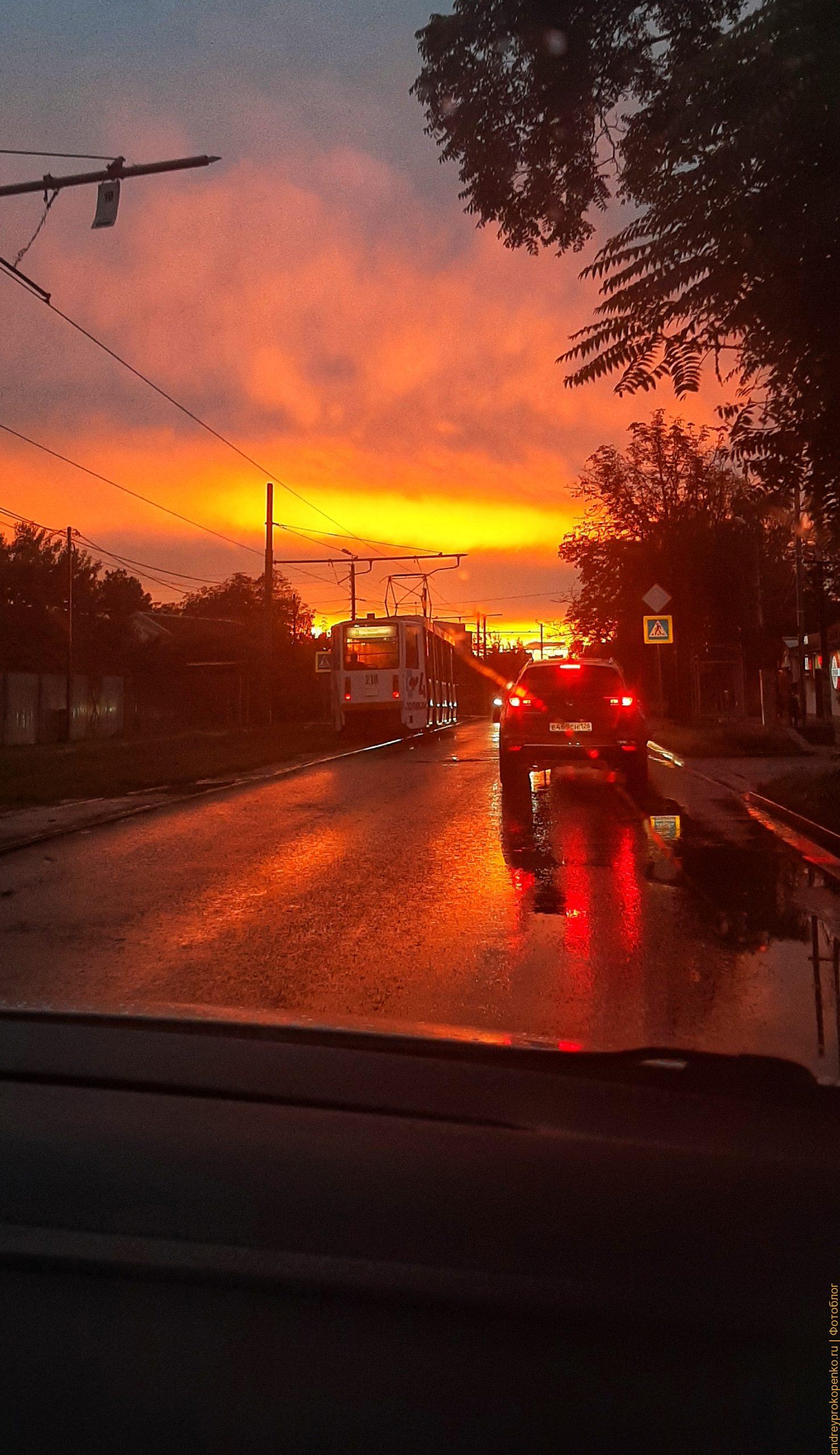 Шикарный осенний Пятигорский закат после дождя