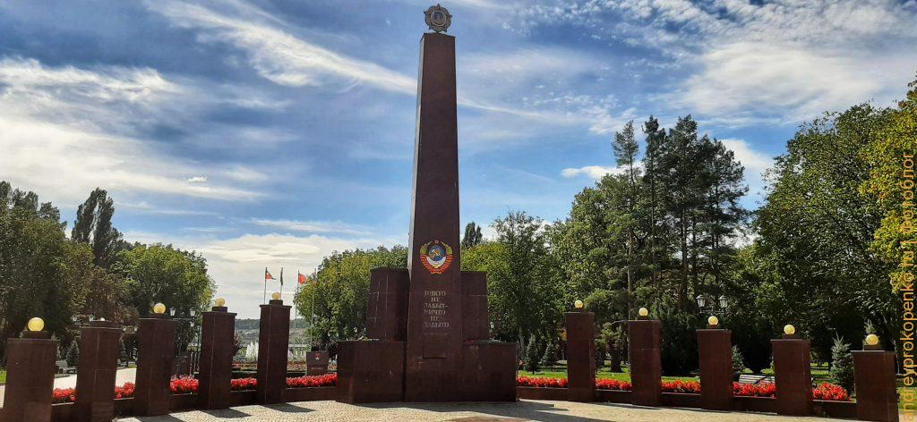 Пятигорские лампочки, дороги и парки