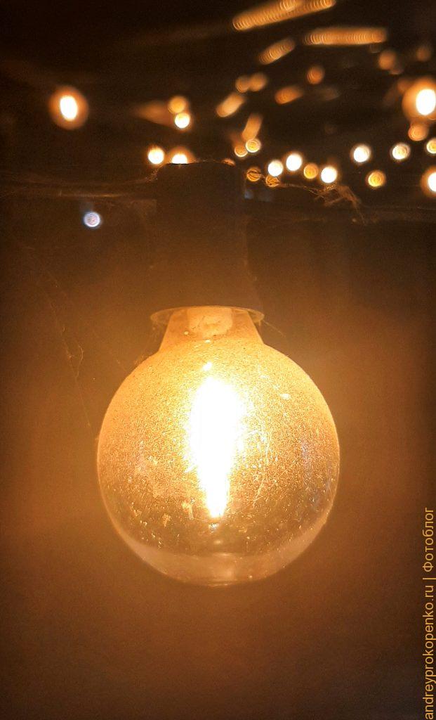 Пятигорские лампочки, дороги и парки