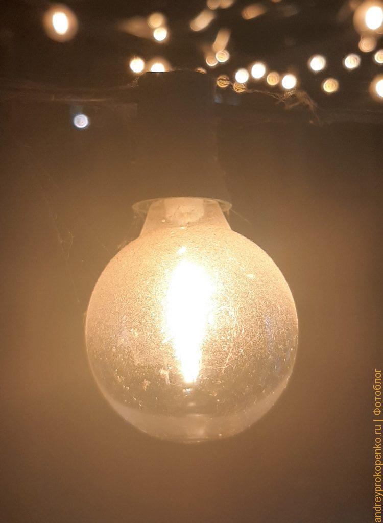 Пятигорские лампочки, дороги и парки