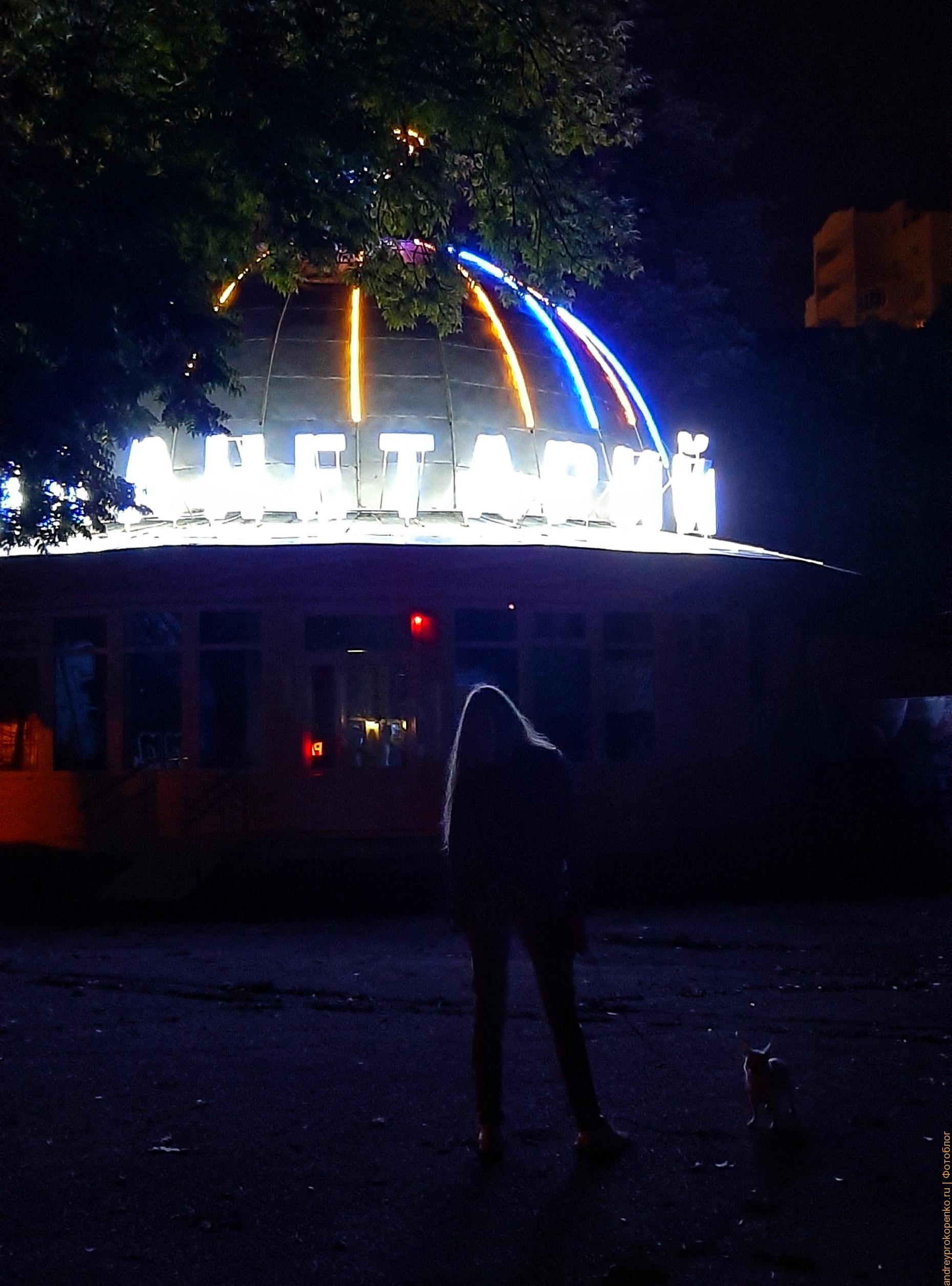 Курортная жизнь. Прогулка по Пятигорску