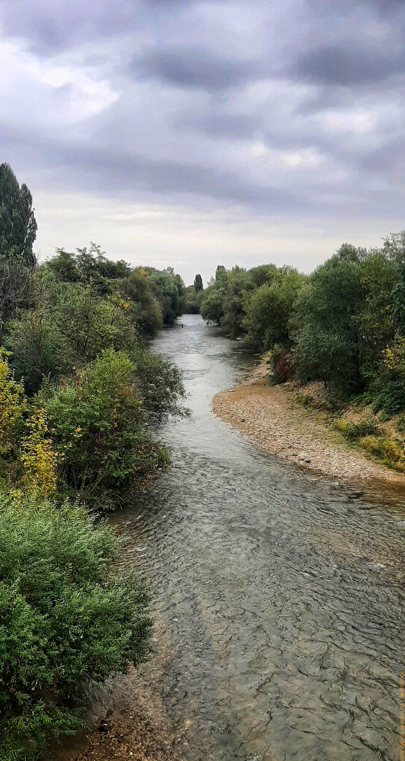 Осенняя прогулка по Пятигорску