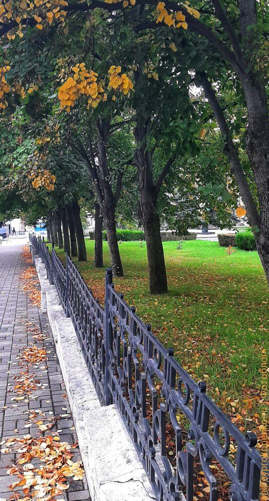 Осенняя прогулка по Пятигорску