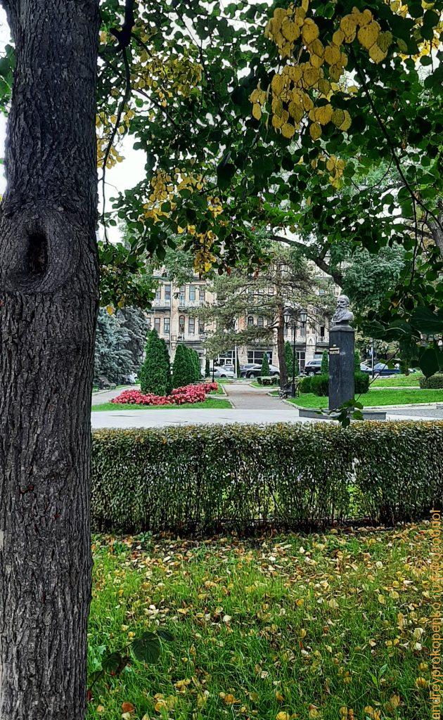 Осенняя прогулка по Пятигорску