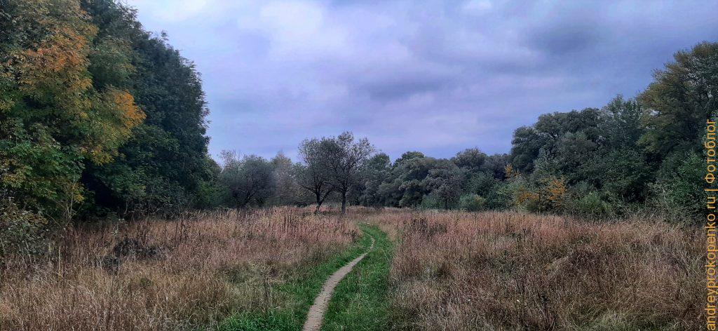 В поисках Пятигорской осени