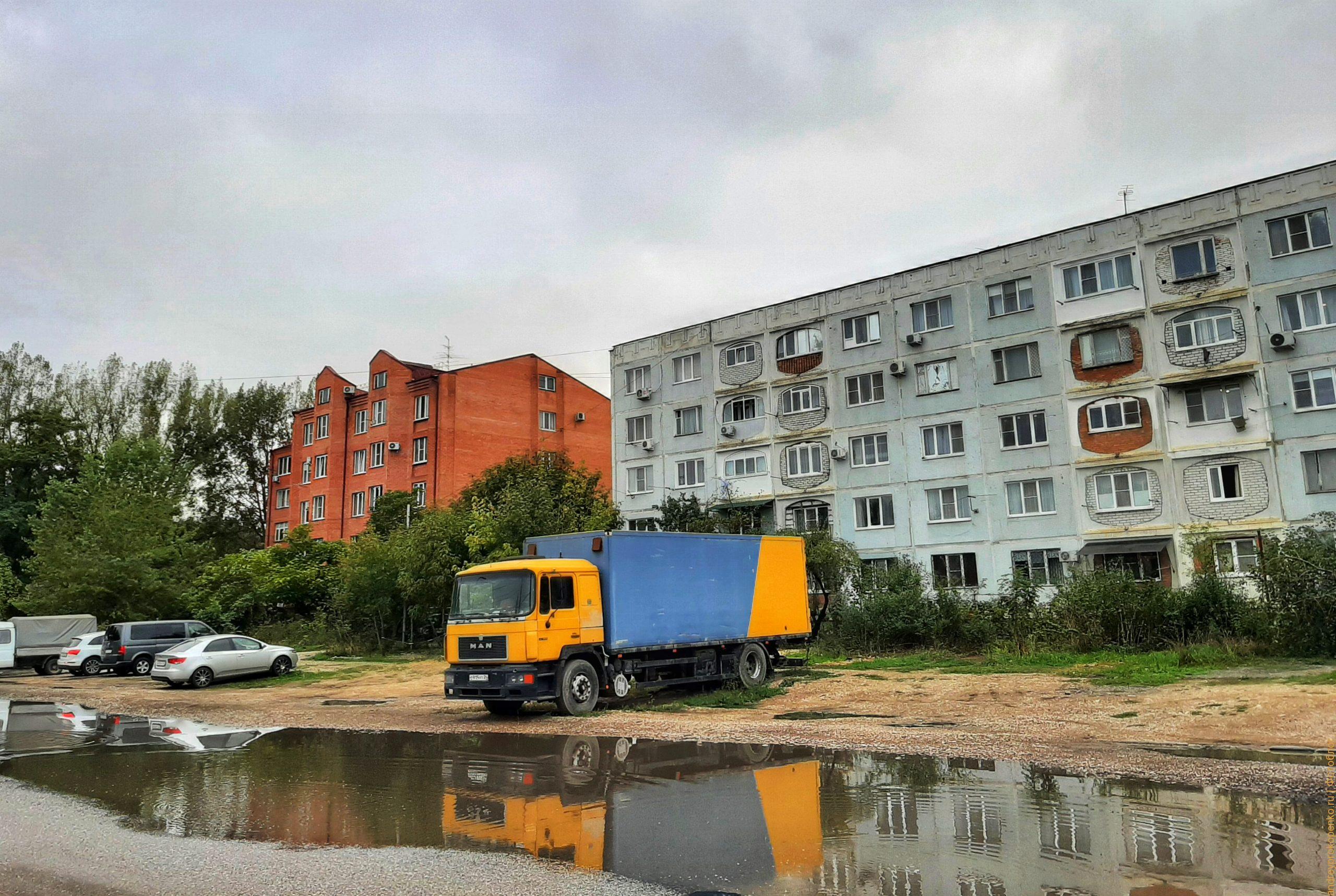 коммуникационное агентство в пятигорске