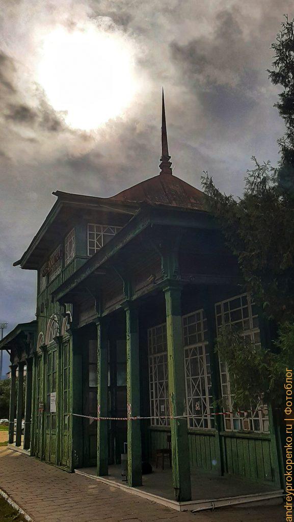 Прогулка по Кисловодску (часть 1). Фото с мобильного телефона