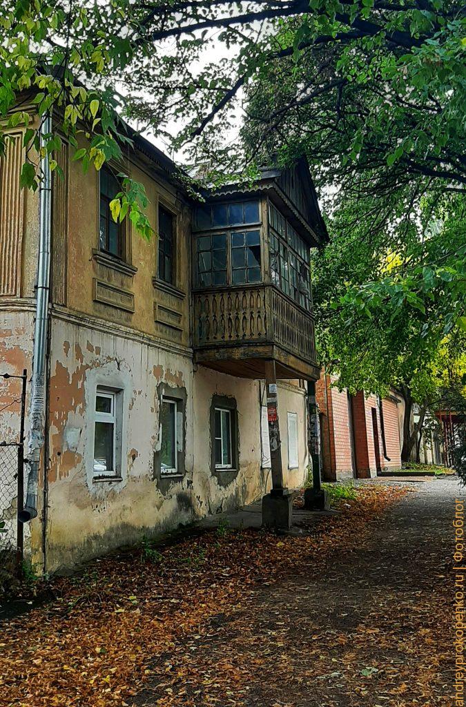 Прогулка по Кисловодску (часть 1). Фото с мобильного телефона