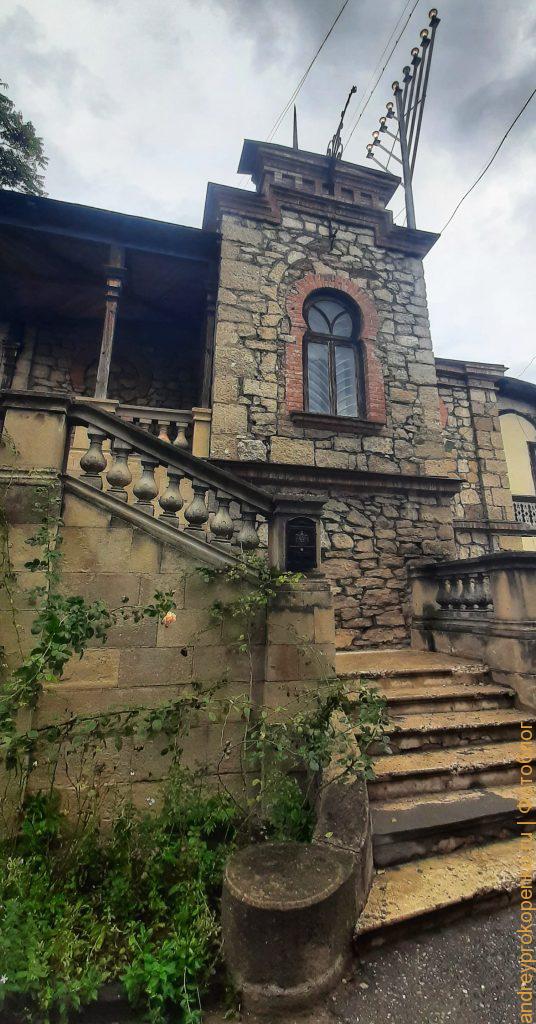 Прогулка по Кисловодску (часть 1). Фото с мобильного телефона