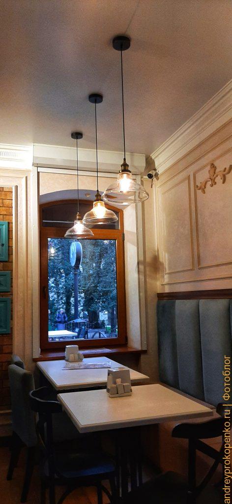 Прогулка по Кисловодску (часть 1). Фото с мобильного телефона