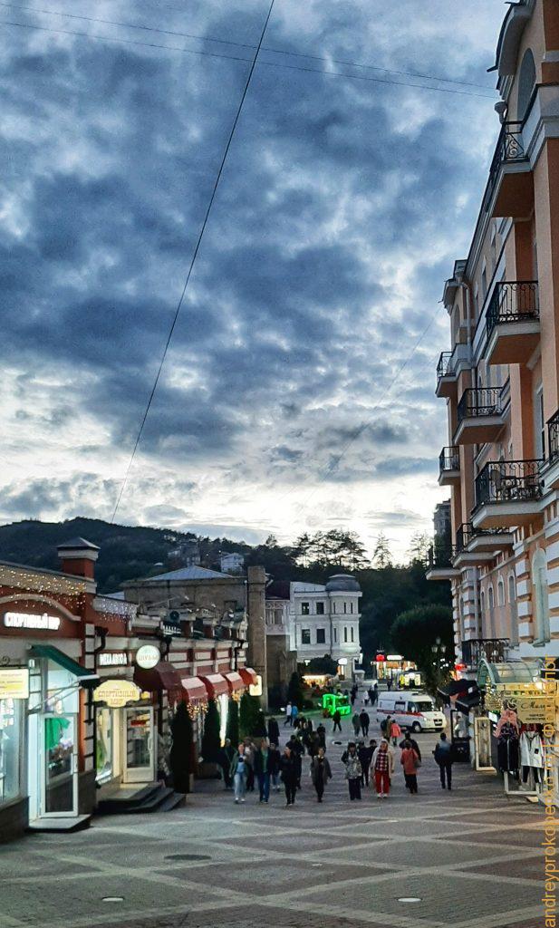Прогулка по Кисловодску (часть 1). Фото с мобильного телефона