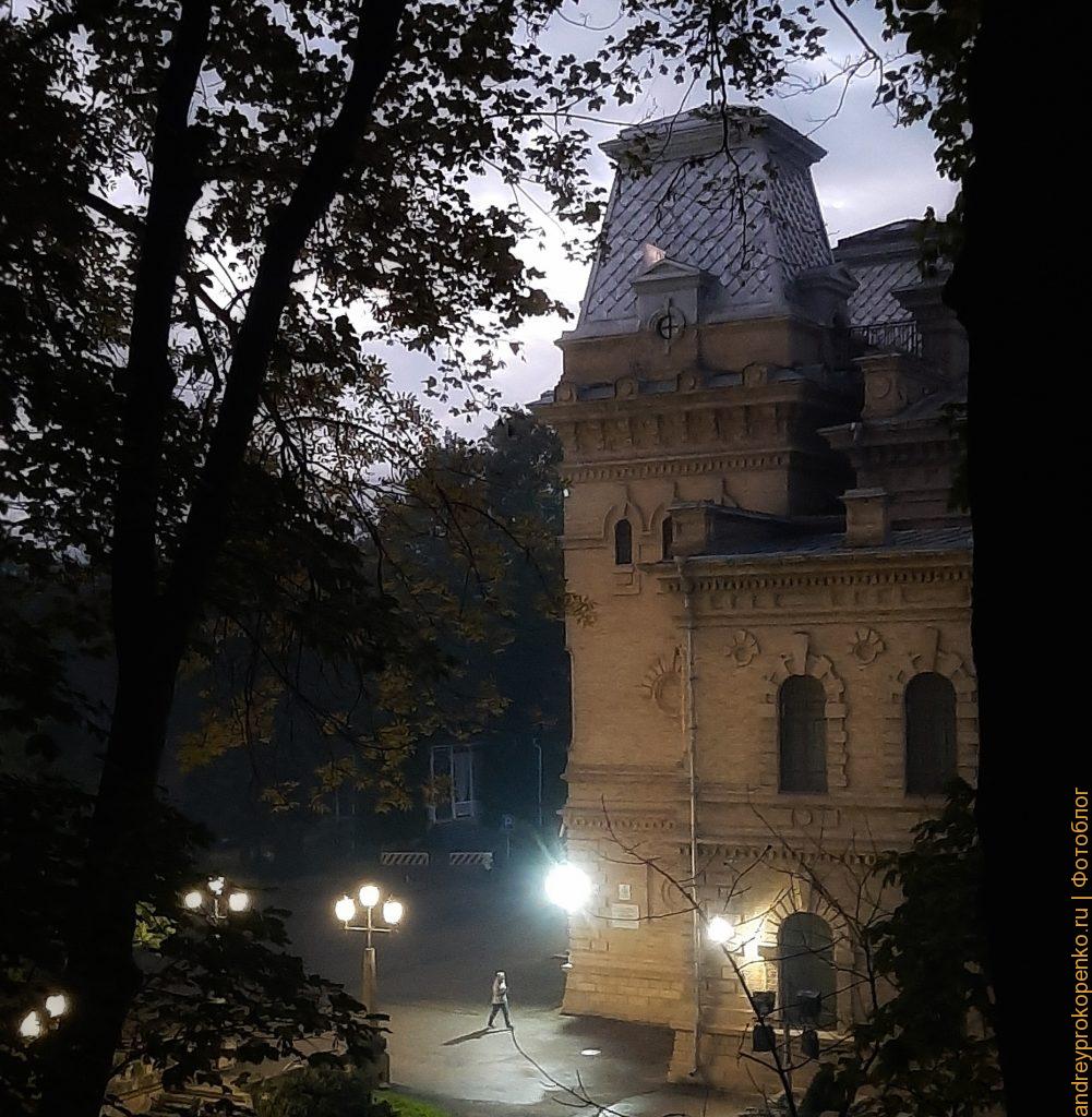 Прогулка по Кисловодску (часть 1). Фото с мобильного телефона