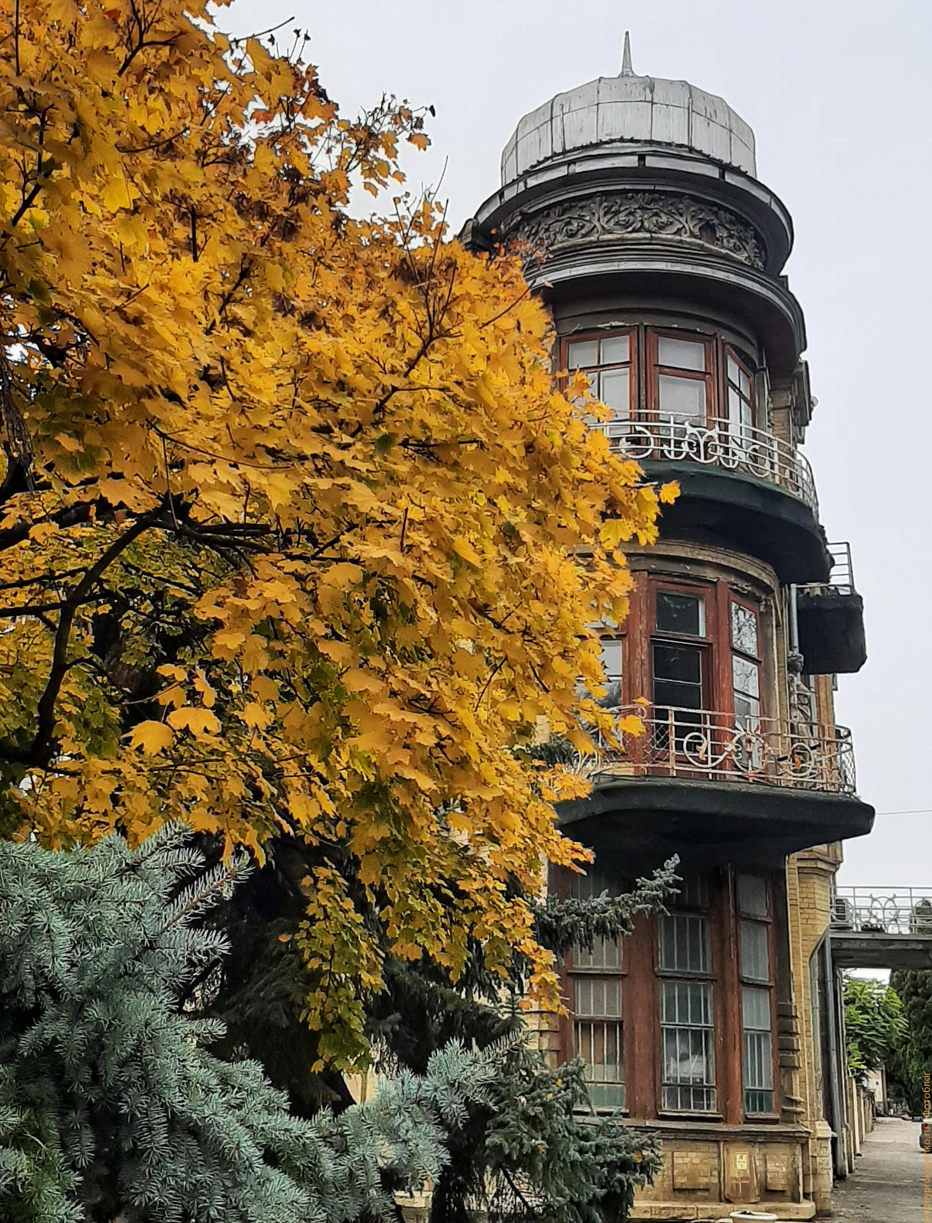 Прогулка по осеннему Пятигорску