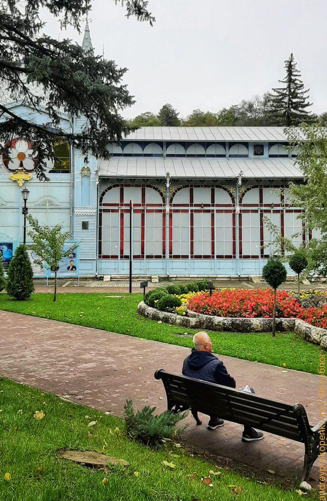 Прогулка по осеннему Пятигорску