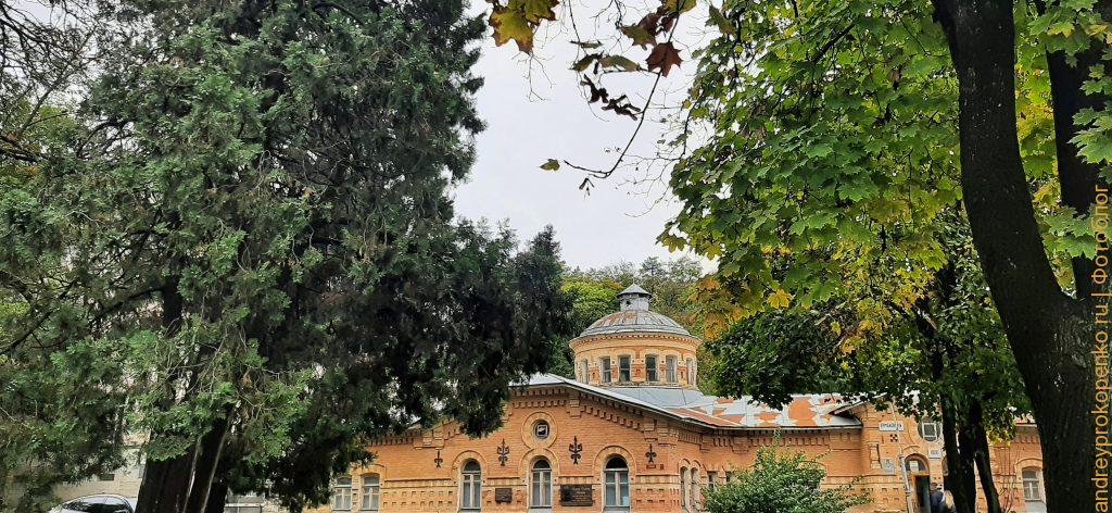 Прогулка по осеннему Пятигорску