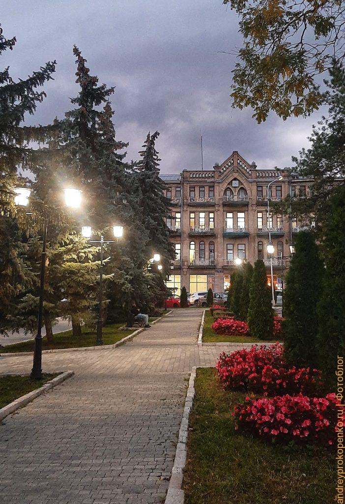 Пятигорская осень на фотографиях. Последний день октября