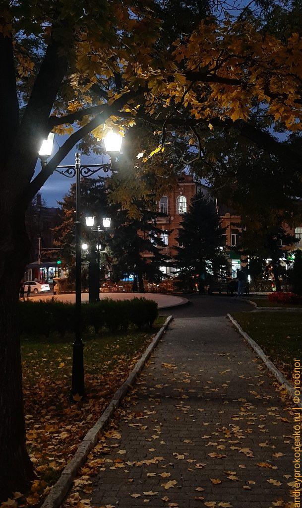 Пятигорская осень на фотографиях. Последний день октября